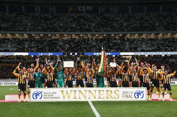 コープ共済連、第104回 全国高校サッカー選手権大会へ協賛！～2021年より5年連続での協賛～テレビCM放映、決勝戦会場での応援グッズ配布(先着5,000名限定)