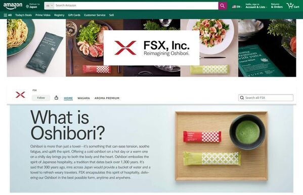 FSXのVB-COSME-おしぼり『Amazon US』で販売を開始！～レストランから個人消費者まで、アメリカ全土に広がる日本のOSHIBORI～
