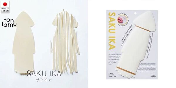 容器屋が作る、人生を楽しむお手伝いブランド【tontamu】ご好評につき、お取り扱いが拡大中！