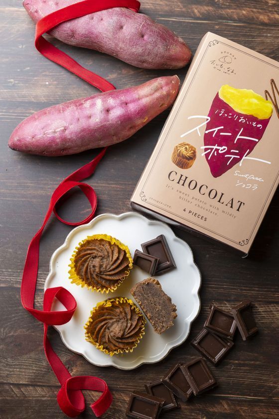 ～一年の感謝と新年の始まりを鳴門から～道の駅くるくる なると 年末年始大感謝！期間限定企画が集結