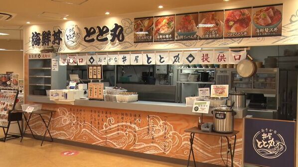 調味料選手権で出汁部門 最優秀賞を受賞した「かにつゆ」と楽しむ冬の新作メニューが一堂に。千歳に“カニ”の香り舞い上がる！12/26から冬の食イベント開催＠サーモンパーク千歳