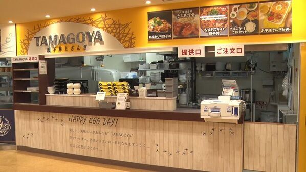 調味料選手権で出汁部門 最優秀賞を受賞した「かにつゆ」と楽しむ冬の新作メニューが一堂に。千歳に“カニ”の香り舞い上がる！12/26から冬の食イベント開催＠サーモンパーク千歳