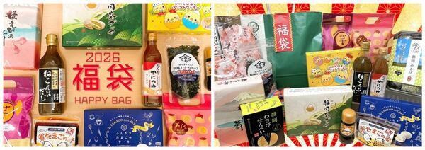 年末年始の「食べる・買う・贈る」が沼津サービスエリアでそろう！人気商品がつまった福袋と新作海鮮丼を期間限定販売～食事も買い物も年始の手土産も一度に選べる～