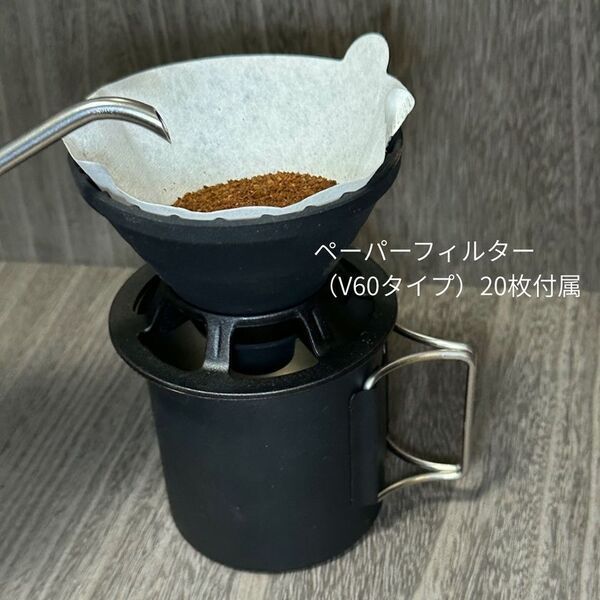 どこでも本格コーヒー体験を「DIONYSOS携帯コーヒーセット」2025年12月登場