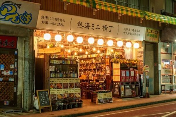 開業から2年半で累計5万人超 “静岡最狂の酒場”「熱海ミニ横丁」が2025年の集大成を公開