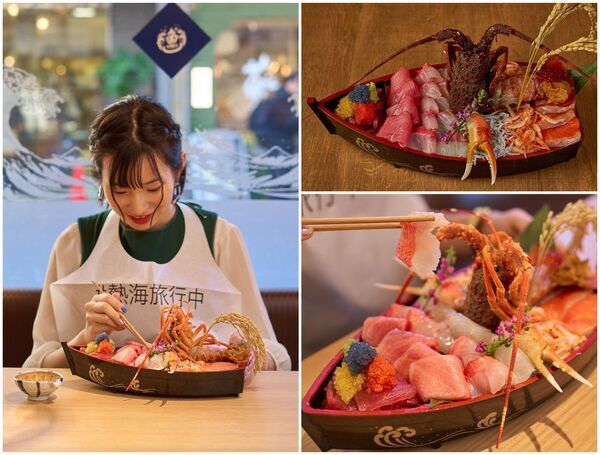 【静岡・熱海】紅白で祝う、新年の一杯。熱海銀座おさかな食堂で年末年始の限定メニューが12月26日よりスタート！！