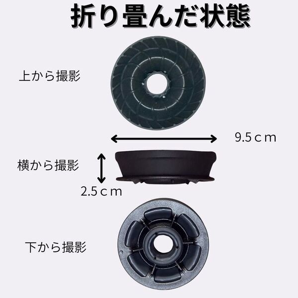 わずか厚さ2.5cmに折り畳める「DIONYSOSコーヒーシリコーンドリッパー」新発売