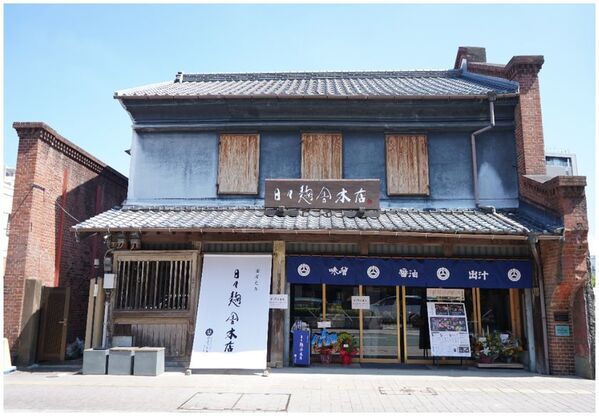 ＜熊本＞274年の歴史を誇る老舗味噌・醤油醸造会社山内本店が新春イベント「やまうちの♪迎春大感謝まつり2026」を1月3日～5日、日々麹舎 菊陽町店で開催
