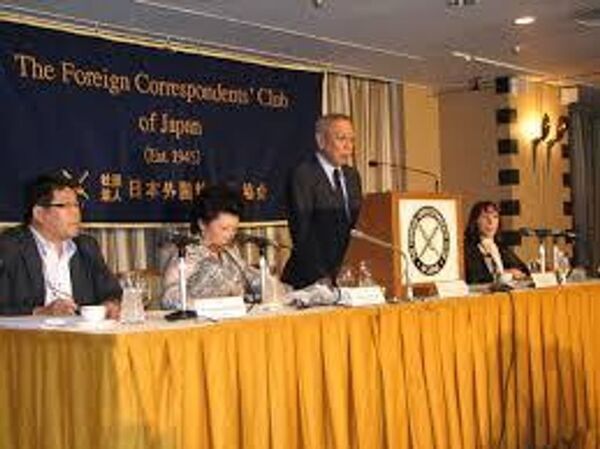 「2026年尖閣諸島開拓の日写真展」1月14日(水)より開催　民間人が守り、育てた国境離島の130年