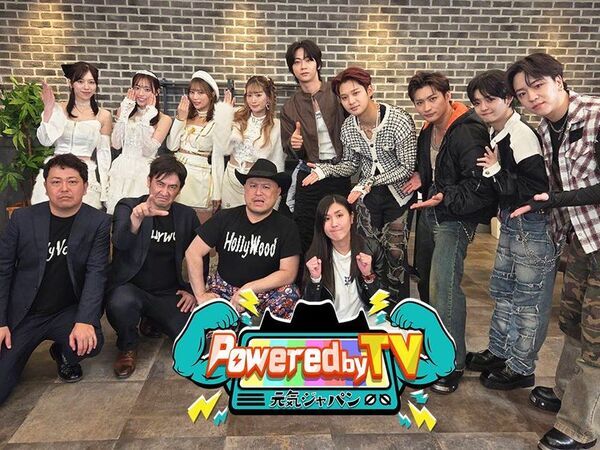 ハリウッドザコシショウ×納言 薄幸の元気情報番組『Powered by TV～元気ジャパン～』に医師・北岡一樹が登場　未来の技術「バクテリオファージ」で日本を元気に！