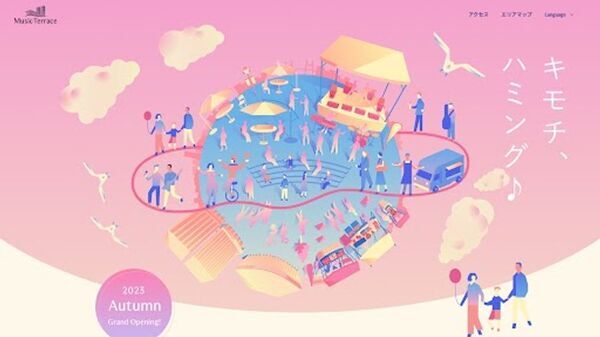 世界最大級の音楽アリーナ「Ｋアリーナ横浜」を擁する「ミュージックテラス」の概要が決定