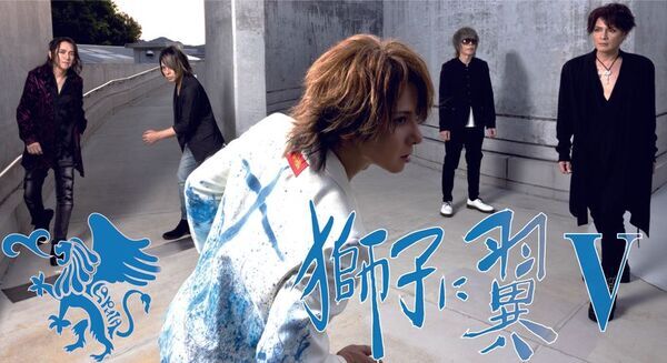 世界最大級の音楽アリーナ「Ｋアリーナ横浜」を擁する「ミュージックテラス」の概要が決定