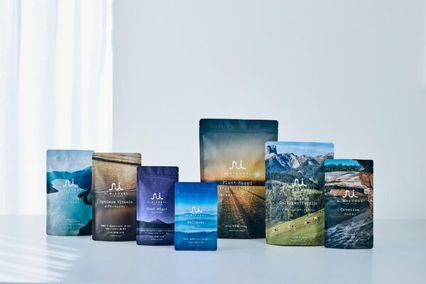 レイコップ株式会社は“スローエイジング”を実現するウェルネスブランド「Dr. MiCHAEL(ドクターマイケル)」を発表し3月17日よりサプリメントを販売開始