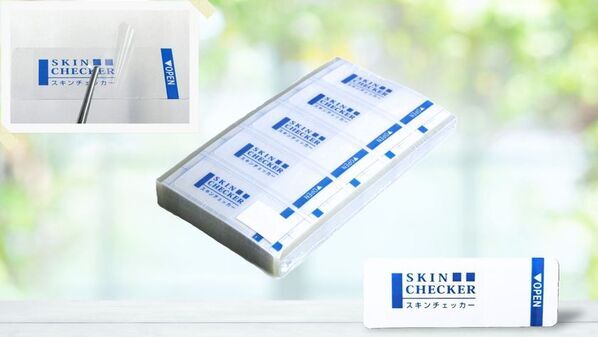 化粧品・医薬品業界などで多数導入！肌状態を手軽に可視化できる「スキンチェッカー」一部製品の値下げを7月1日より実施