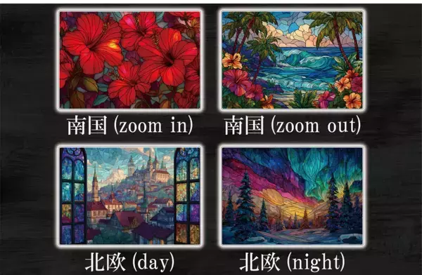 ステンドグラスのような趣を暮らしの中へ　オリジナルアートパネルの予約販売を開始