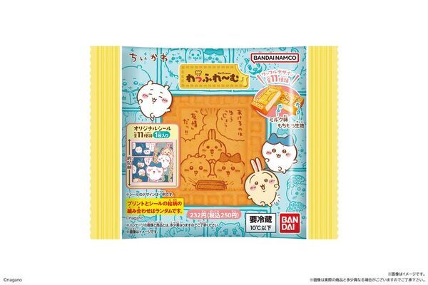 「ちいかわ」のフレーム型ワッフル第2弾が登場！仲良しなちいかわたちのプリントが全11種！