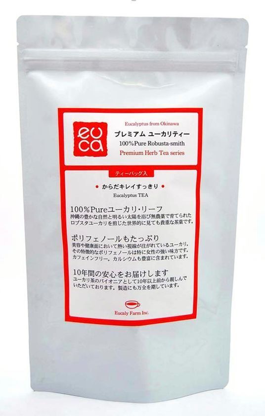 株式会社ユーカ　ヘルスケア事業再開へ最新の美容健康／ライフススタイル・コンテンツも提供して参ります