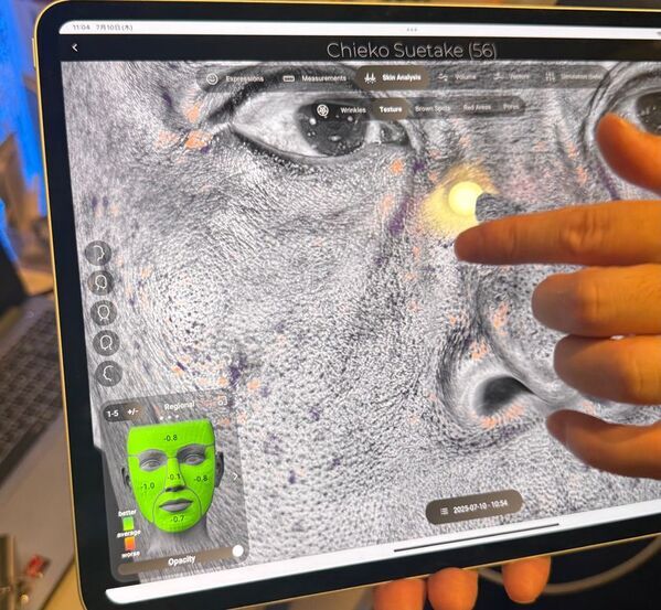 美容外科医・アーティストNobu Suetakeが「3D Skin Data Art Project」を開始