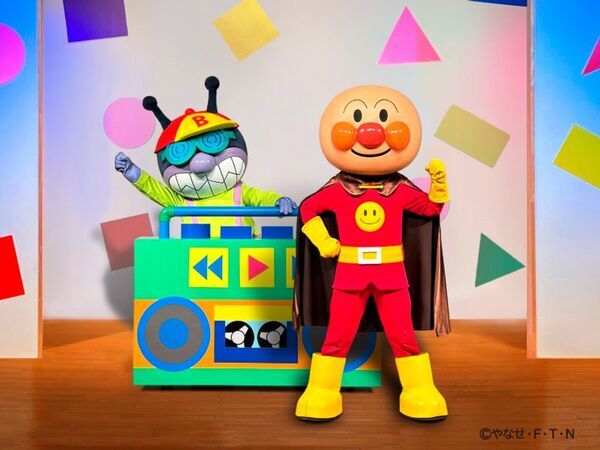 仙台アンパンマンこどもミュージアム＆モール　1月13日(火)～2月20日(金)「こどもチケット半額キャンペーン」開催！