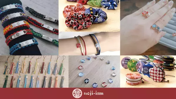 侍(SAMURAI)・戦国武将をテーマにした『戦国武将EXPO2026』1月16日(金)～18日(日)上野恩賜公園(噴水前広場)にて開催！！