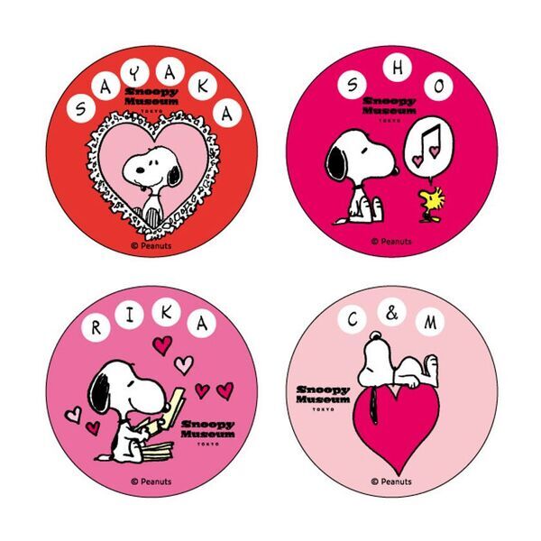 スヌーピーもハートもいっぱい！スヌーピーミュージアムで12月26日(金)から季節限定イベント「ハッピー・ラブ」を開催