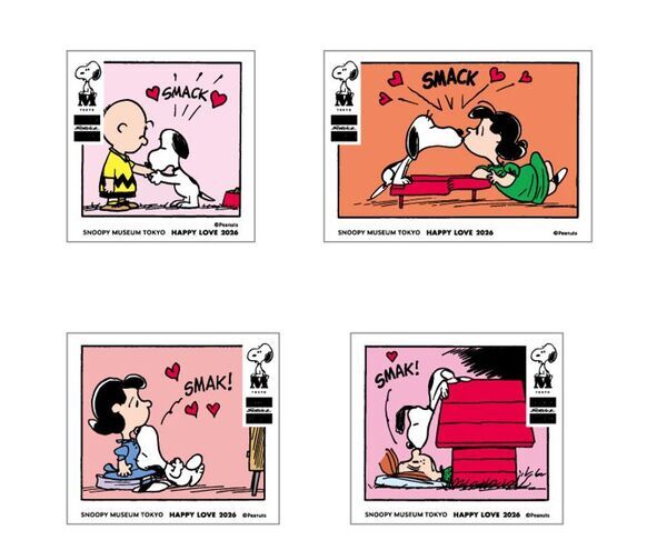 スヌーピーもハートもいっぱい！スヌーピーミュージアムで12月26日(金)から季節限定イベント「ハッピー・ラブ」を開催