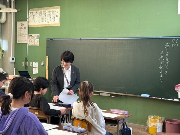 子どもたちの想い553通が義援金に　植松グループ地域振興協会、沼津市を通じて能登半島地震被災地を支援