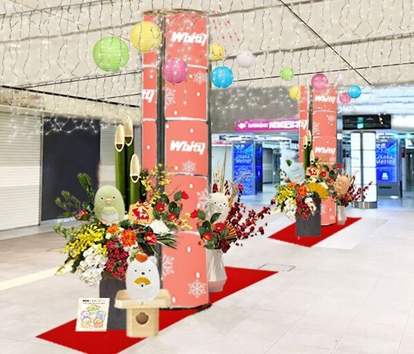 大阪・梅田の地下街「ホワイティうめだ」にて1月2日から31日まで『ふゆSALE』を開催！