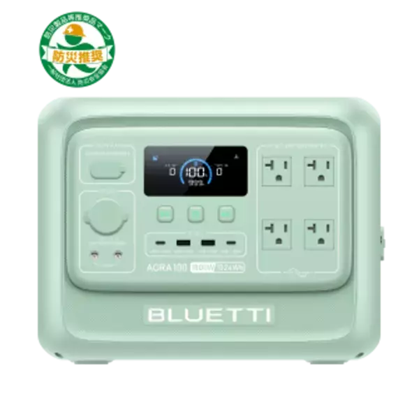 BLUETTI、年末年始限定セールを12月26日より開催～新春福袋や購入特典、抽選キャンペーンなど年末年始限定企画を期間限定で実施～