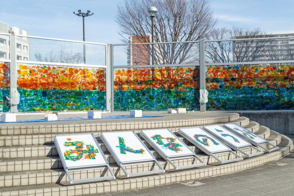 浦安市×東京藝術大学×アトレ新浦安　浦安藝大アートウィーク 2026 連携展示をアトレ新浦安にて開催