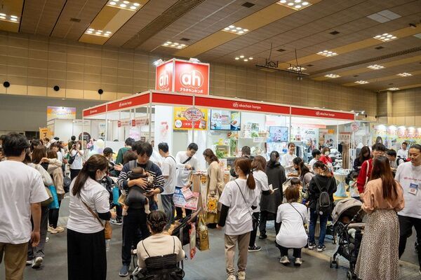 【10/24・25開催】大阪近畿エリア最大規模のファミリーイベント「マタニティ＆ベビーフェスタ大阪2026」が協賛受付を開始