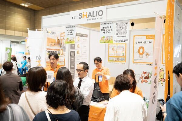 【10/24・25開催】大阪近畿エリア最大規模のファミリーイベント「マタニティ＆ベビーフェスタ大阪2026」が協賛受付を開始