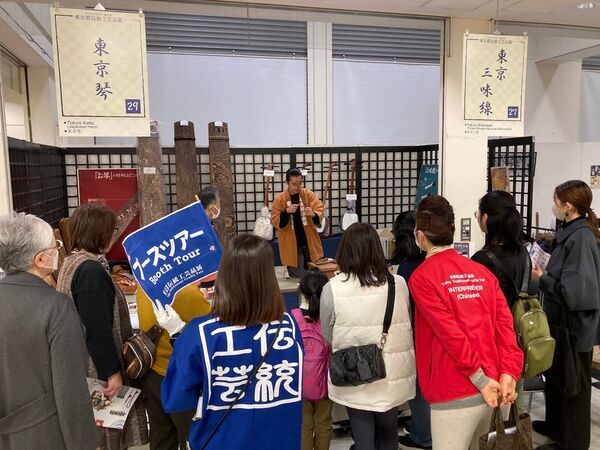 1/7から新宿高島屋でいよいよ開催！『江戸から伝わる一筋の道　第69回東京都伝統工芸品展』