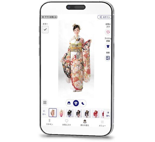 【着物業界のDX革命】振袖選びは「スマホで10秒」の時代へ。自分の顔で簡単に着物が試着できる「AIバーチャル試着」京都きもの友禅で利用開始