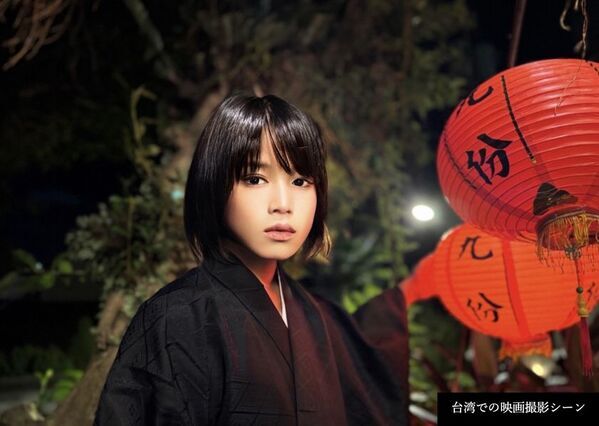 【日本人アーティストが歴史的快挙】市場価格が8年で1,568倍！アートで命を救う現代アーティスト、池田　真優。「国家戦略の鍵」となる素材を開発した企業との共創により、APEC会議でも注目の“世界初となる投資モデル”を創出