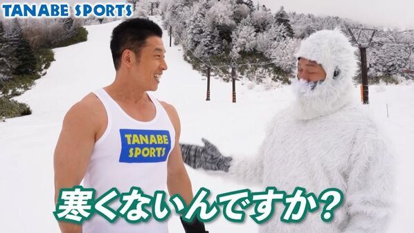 なかやまきんに君スキーで覚醒　雪山にタンクトップで登場からの初心者なのにスキー爆走　PR動画の好評を祝したイベント開催決定