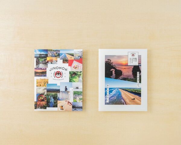 カタログギフトで能登復興を応援　「高澤ろうそくプレミアムギフトバコ」を販売開始！