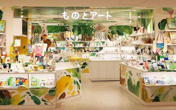 atre meets HERALBONY『つながる風景展』2026年1月20日(火)より順次開催