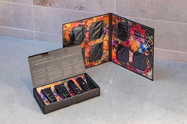 「鈴 京都宮川筋 hitotose 穐 -Aki-」× ポーラ「B.A」導入　京町家の滞在に、ポーラ最高峰スキンケア体験を2026年1月1日より提供開始