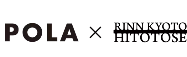 「鈴 京都宮川筋 hitotose 穐 -Aki-」× ポーラ「B.A」導入　京町家の滞在に、ポーラ最高峰スキンケア体験を2026年1月1日より提供開始