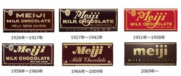 豪華アーティスト12組が明治チョコレートのテーマを歌い継ぐ“Melody of meiji”にこっちのけんとが登場！中森明菜、五木ひろし、TOSHI-LOW、FRUITS ZIPPERからバトンタッチ！さらに森高千里、新浜レオンに続く