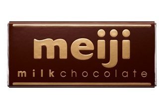 豪華アーティスト12組が明治チョコレートのテーマを歌い継ぐ“Melody of meiji”にこっちのけんとが登場！中森明菜、五木ひろし、TOSHI-LOW、FRUITS ZIPPERからバトンタッチ！さらに森高千里、新浜レオンに続く