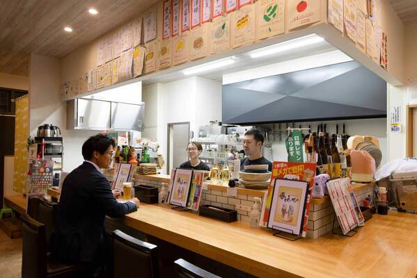 羽田空港にて、“地域の宝”を新たな切り口で地域の魅力発信イベント「自慢のまちPRひろば」開催(1/16・17)