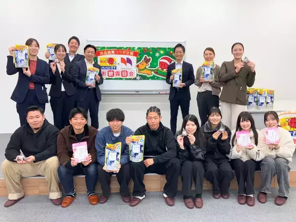 ドラッグストアモリ×中村学園大学の共同開発商品「FRAGRANCE柔軟剤 月下美人の香り」が新発売！