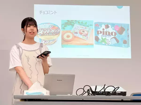 ドラッグストアモリ×中村学園大学の共同開発商品「FRAGRANCE柔軟剤 月下美人の香り」が新発売！