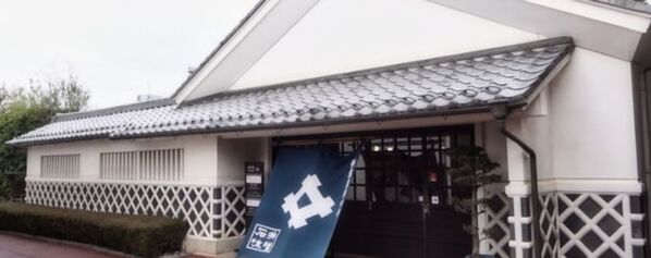 長野県発クラフトチョコレートブランド「信州ショコラトリーGAKU」にて2026年バレンタインフェア限定『信州の老舗味噌蔵との初コラボ商品信州 craft chocolate ～信州のモノづくりとショコラ～』2026年1月16日(金)より発売