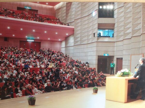 「鎌田 實先生を龍ケ崎へ！」有志の熱意で実現　“竹屋陶板浴 20周年記念講演”4/12(日)開催