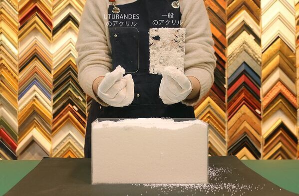 アクリルボックス新標準「UTSURANDES(TM)／ウツランデス(TM)」発売