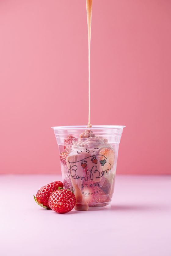 いちごBonBonBERRY ATAMI HOUSE.【1/10(土)から】ビル一棟まるごといちごスイーツ専門店よりいちご×チョコレートのとろけるスイーツメニューがスタート！