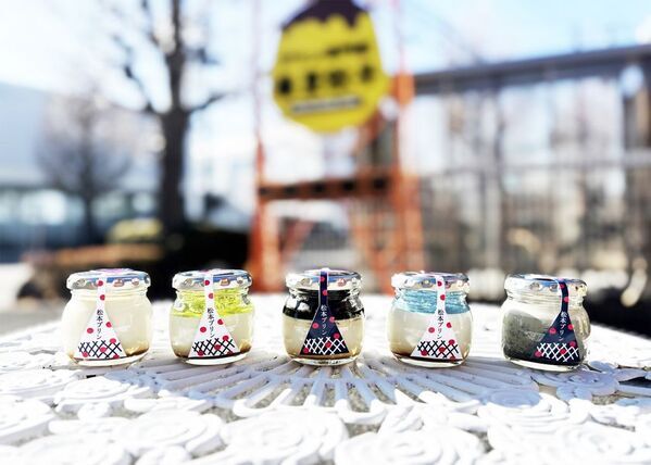 ＜観光都市・松本の魅力を一瓶に凝縮＞創業25年のプリン専門店が、アルプスと城下町を表現した『松本プリン』5種を1月14日より発売